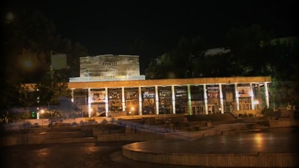 Pazardzhik by night 