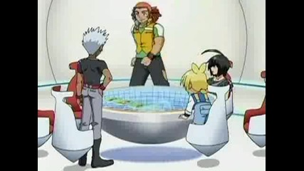 Bakugan Gundalian Invaders Episode 3 (part 1 3)