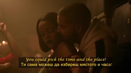 ♫ Rihanna ft. Drake - Work ( Oфициално видео) ( Version 1) превод & текст