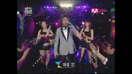 Mkmf Hyori + Big Bang 