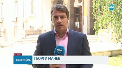 По пет обвинения за задържаните за нелегални хосписи в Ягода