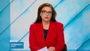 Дерогацията за работата на „Нефтохим Бургас” е удължена с 6 месеца