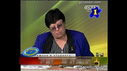 Господар на седмицата 27 / 2010 - Господари на ефира