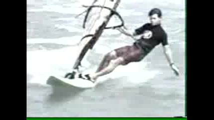 Surf Tricks