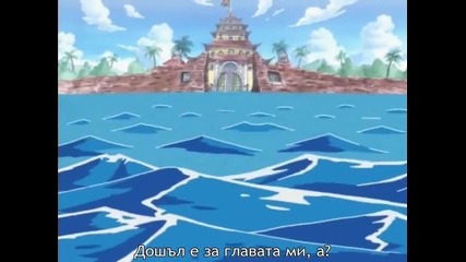 [ryuko]_one_piece 33 bg