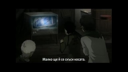 Deadman Wonderland Epizode 7 bg sub