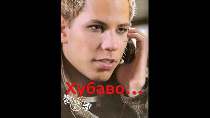 Rbd:salvame - ;;e2;; 