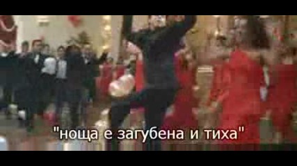 Бг Превод Main Hoon Na - Gori Gori