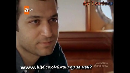 Savas & Yasemin ~ Will You Marry Me