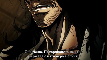 Drifters - 04 bg