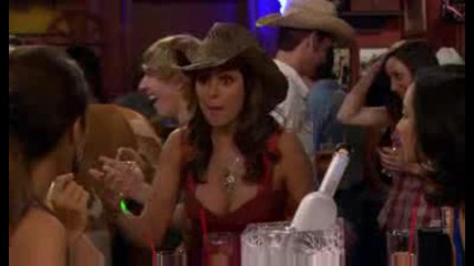 How I Met Your Mother - The Whoo Girl