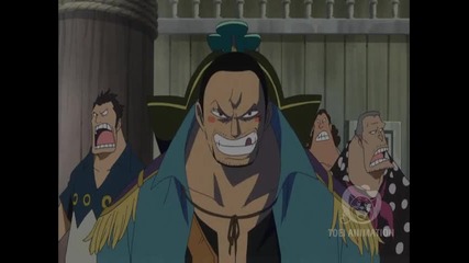 One Piece - Епизод 530
