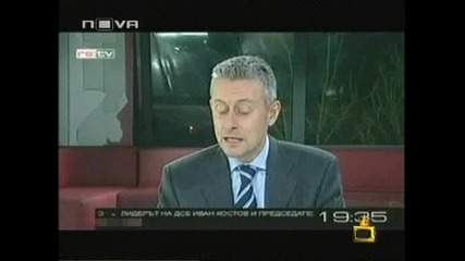 Господари на ефира 07/04/2009 Зуека и Рачков си задават смешни въпроси