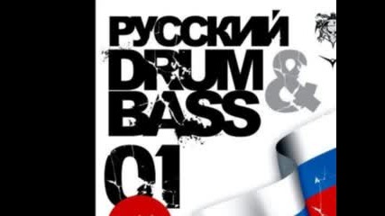 Ru D&b - Katya Chehova - Ja Robot (dnb Rmx)