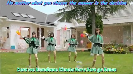 Guardians 4 Party Time Dance Shot (subtitled)