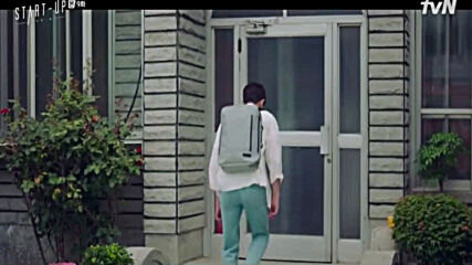 Start Up E09