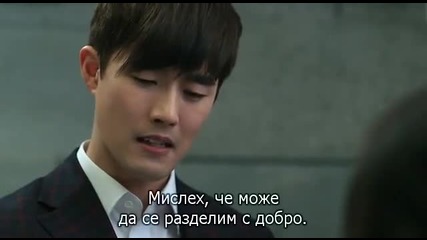 [easternspirit] Dr. Mo Clinic (2015) E02