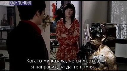 Save the Last Dance.e14.3
