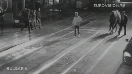 Миро - Ангел си ти (bulgaria)