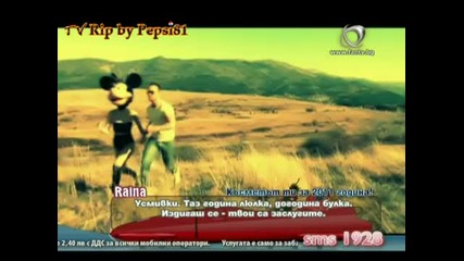 Krum - Trudna (official Video) 2010 