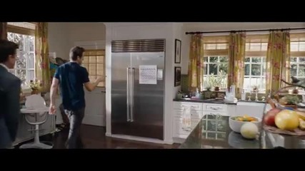 The Change-up - Run His Day