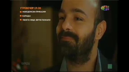 Справедливостта на Кара Епизод 140 Част 1 - От 8.11.14 - (63/64. Епизод)