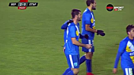 Андонов изкова и втория гол за Верея