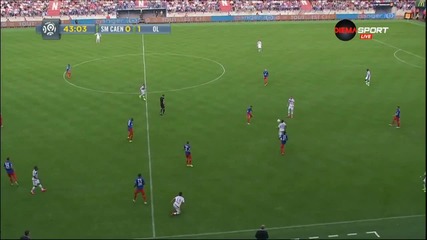 Лион препарира Каен като гост