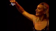 Vesna Zmijanac - Ti gde si sad - (Live) - Nis - (RTS 1994)