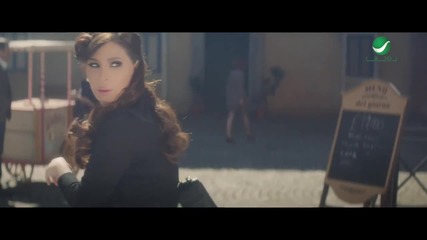 * Арабска * Elissa - Ya Merayti