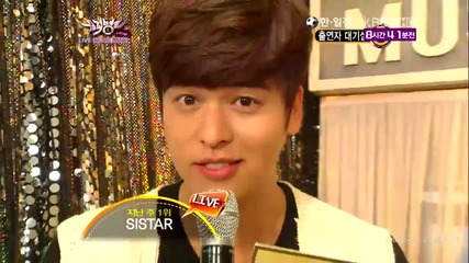 (hd) Sistar - Last week winner ~ Music Bank (10.08.2012)