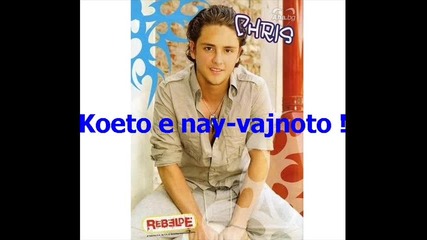Zavinagi do men Rbd 19 epizod