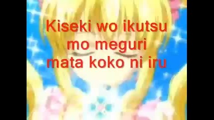 Mermaid Melody