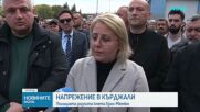 Кметът на Кърджали беше отведен за разпит и пуснат след няколко часа