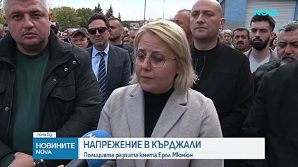 Кметът на Кърджали беше отведен за разпит и пуснат след няколко часа