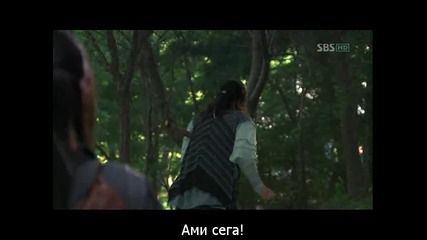 Warrior Baek Dong Soo-еп-6 част 3/3