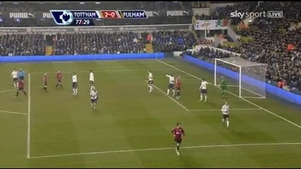 Тотнъм 2 - 0 Фулъм