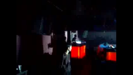 Една Вечер В Дискотека