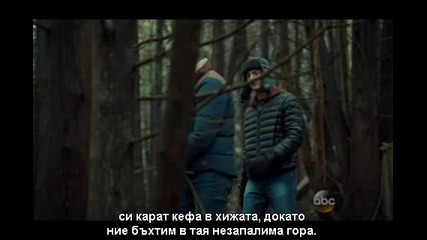 Ченгета новобранци еп.10/сезон 4