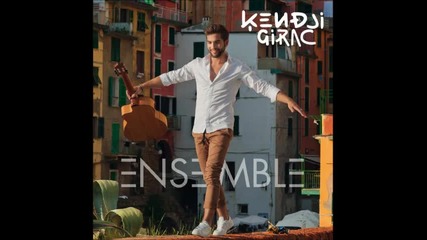 Kendji Girac - C'est trop (превод)