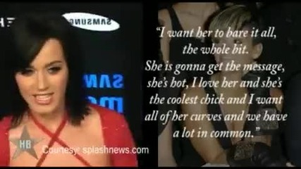 Rihanna танцува полу гола за Katy Perry 