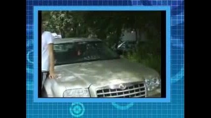 pepi (2)