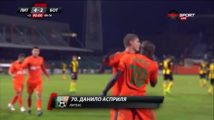 Страхотен гол на Данило Апсриля за 4:2 във вратата на Ботев Пловдив