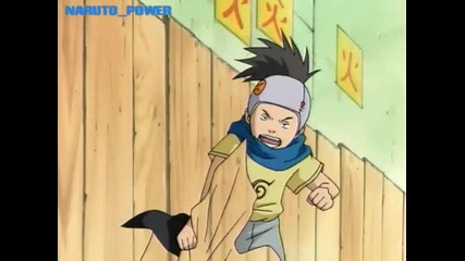 Naruto Епизод 3 [част 1] | High Quality |