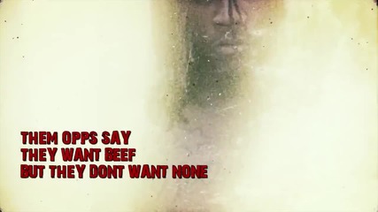 King Lil Jay - Don't Want None ( Lyric Video )