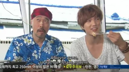 Haeundae Lovers e04 1/2