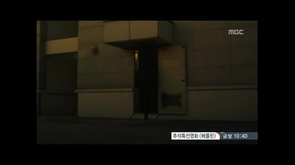Two Weeks - ep 14 (part 1 ) bg subs
