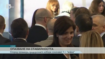 Премиерът Борисов декларира, че няма да управлява с ДПС и "който нож вади - от нож умира!"