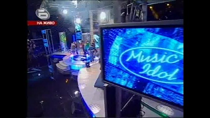 Music Idol - Страхотно Начало С Васил Найденов!!! 16.04.2008 
