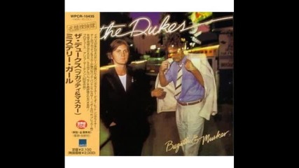 Bugatti & Musker - Soul Mates (lp version)